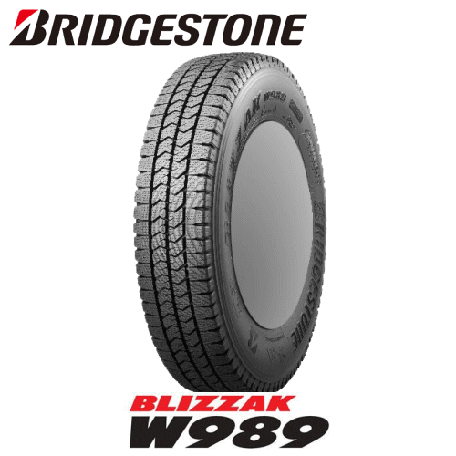 楽天市場】ブリヂストン ブリザック W989 175/75R15 103/101N 【175/75