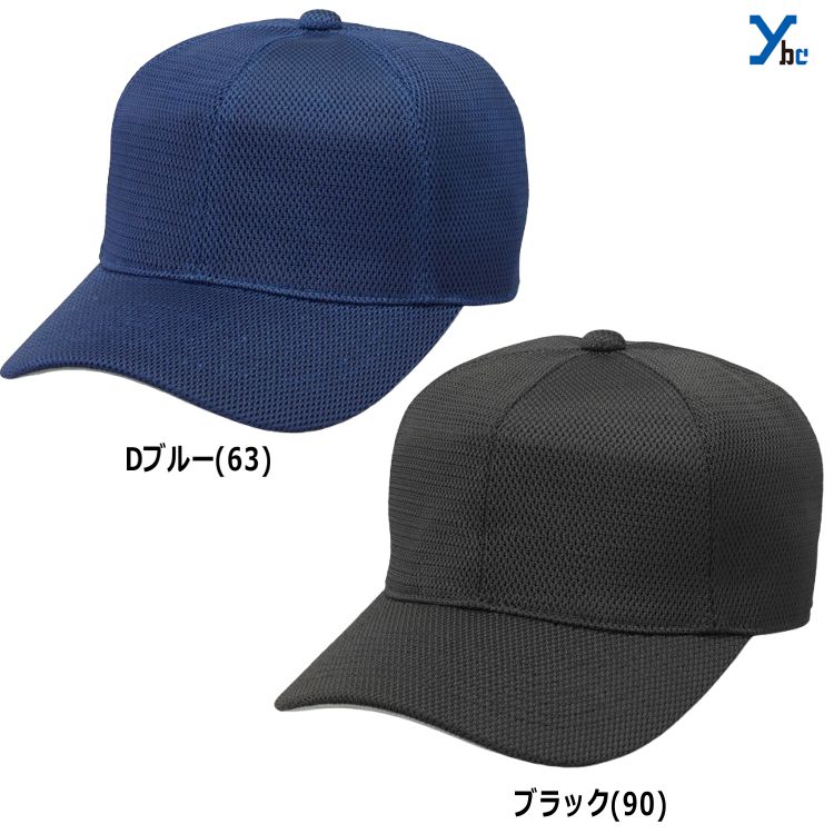 楽天市場】【ネーム刺繍加工】 SSK ベースボールキャップ ダブル