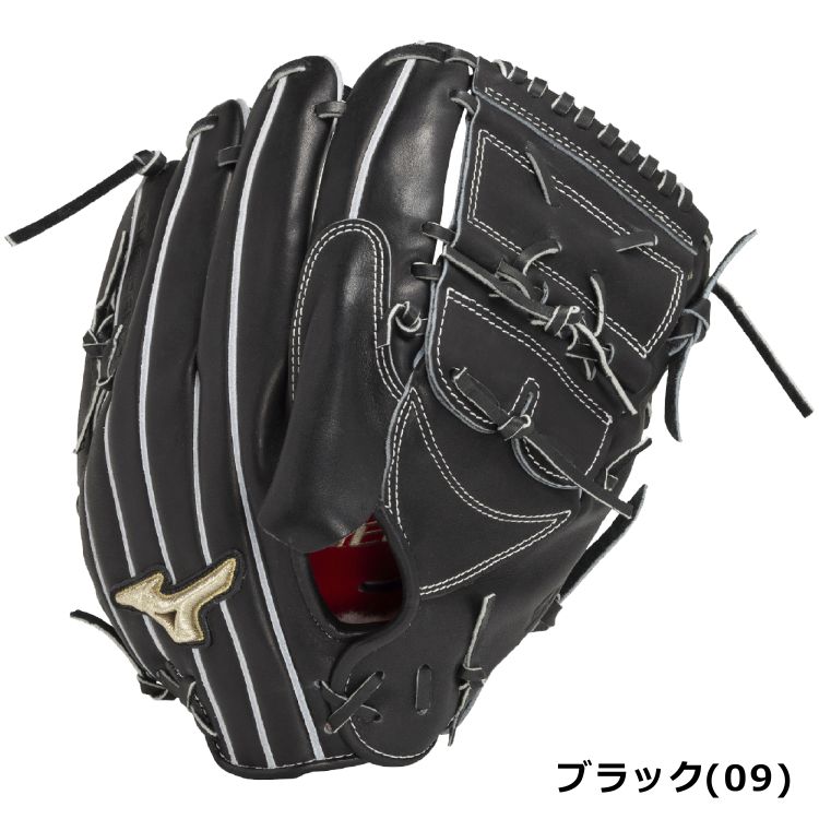 楽天市場】野球 投手用 刺繍加工サービス ミズノ グローバルエリート