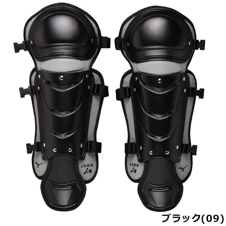 楽天市場】野球 ソフトボール キャッチャー レガース ミズノ 少年軟式