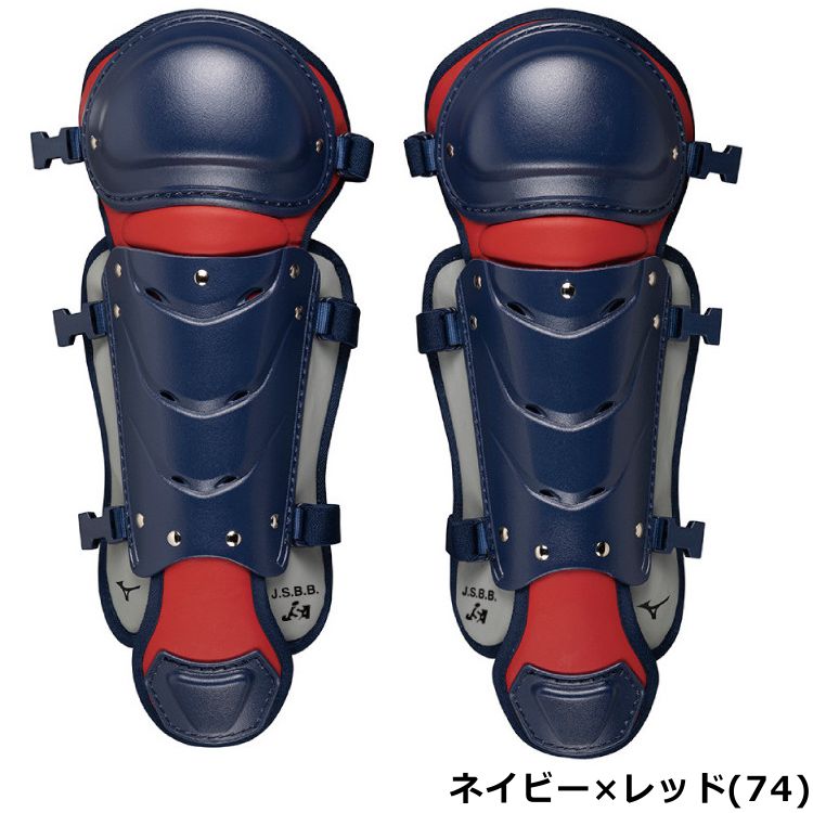 楽天市場】野球 ソフトボール キャッチャー レガース ミズノ 少年軟式