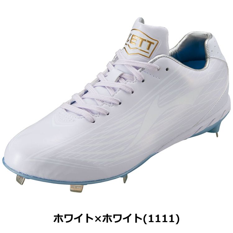 楽天市場】【高校野球対応 白スパイク】 ZETT ゼット スパイク 野球