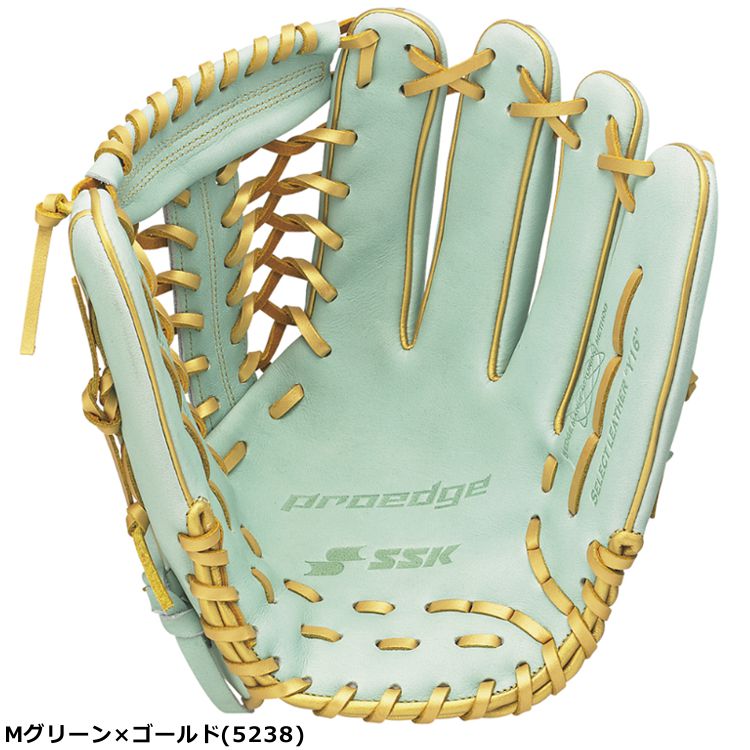 楽天市場】野球 グローブ 軟式 外野手 SSK プロエッジ 刺繍加工