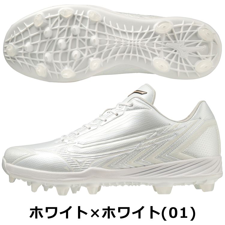 楽天市場】【タフトー加工可能 ポイントスパイク】 ミズノ 野球 ライト