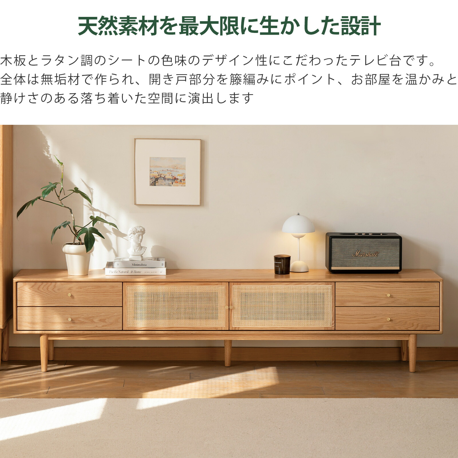 楽天市場】【YESWOOD 公式 】テレビ台 幅150cm 幅180cm ローボード