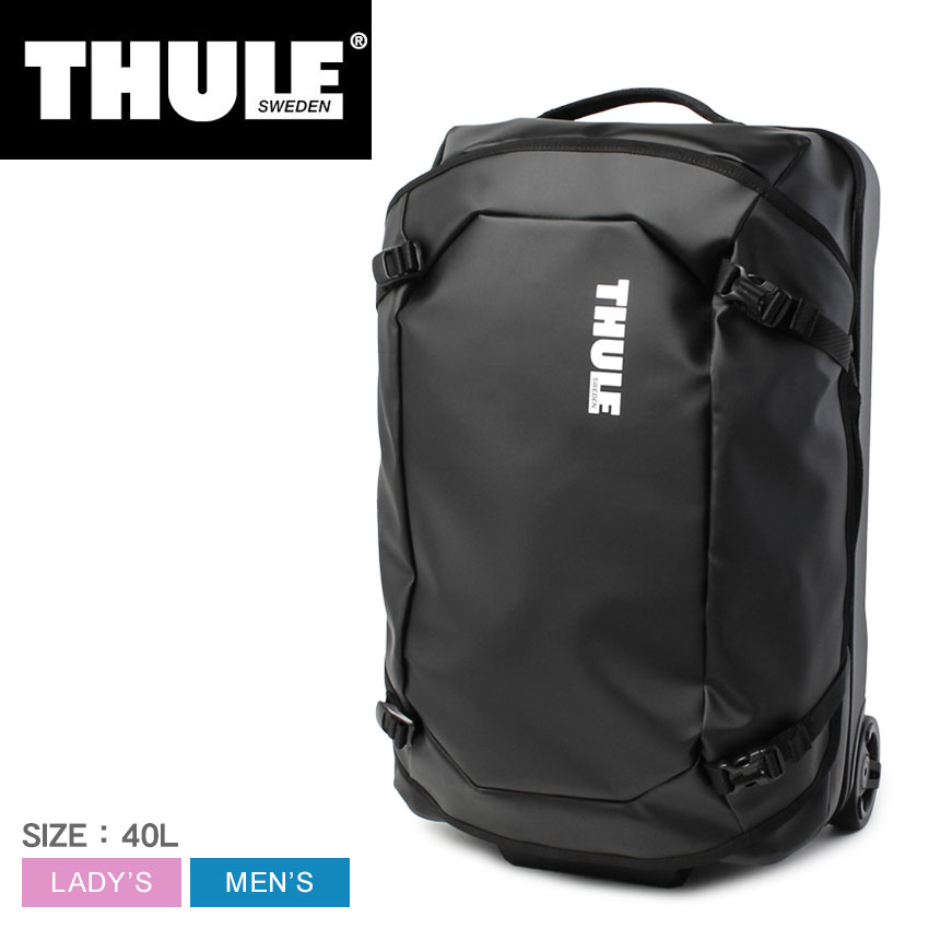 楽天市場】スーリー スーツケース THULE Chasm Carry on 55cm／22in