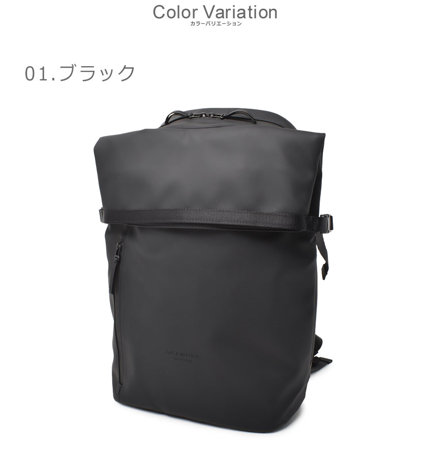 楽天市場】ガストンルーガ リュック 防水 黒 バッグパック メンズ