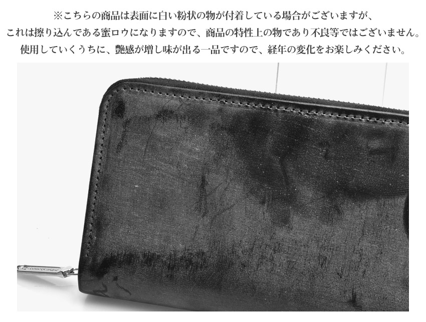 楽天市場】ホワイトハウスコックス ビジネスバッグ WHITEHOUSE COX