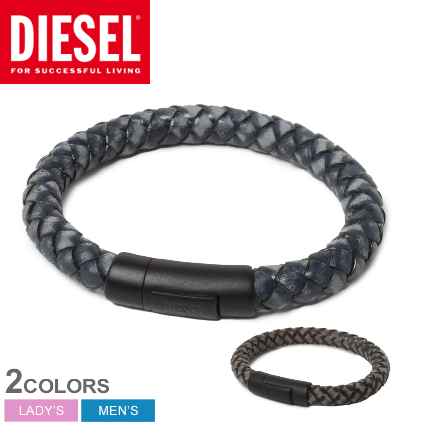 楽天市場】ディーゼル ブレスレット DIESEL A LEXANDER BRACELET