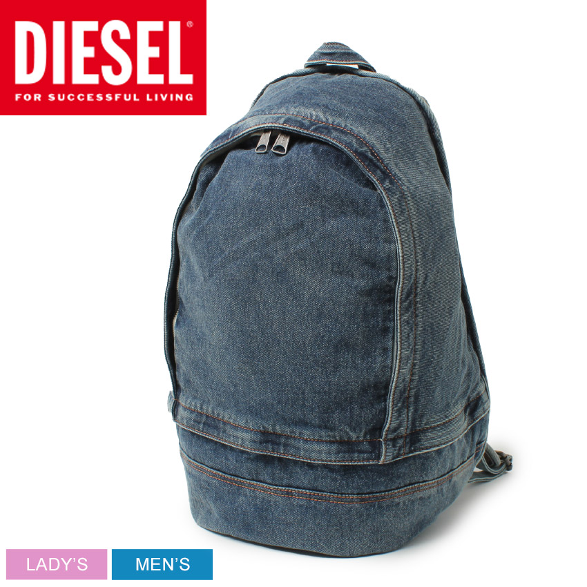 楽天市場】ディーゼル バッグパック DIESEL RAVE BERLYN BACK PACK
