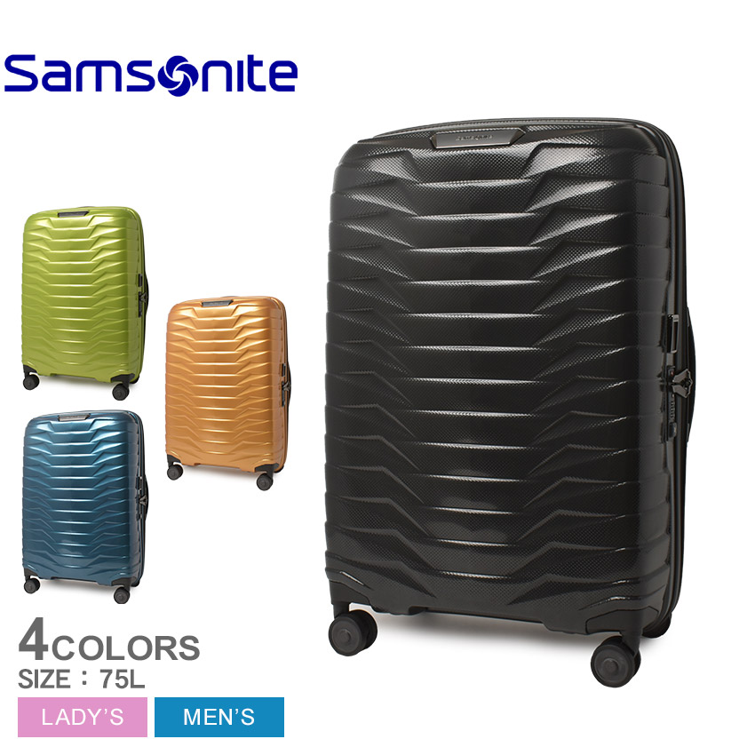 楽天市場】サムソナイト スーツケース SAMSONITE プロクシス スピナー