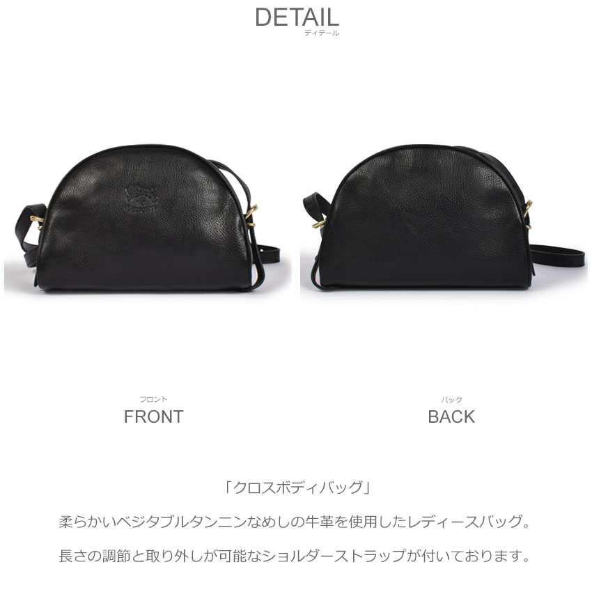 楽天市場】イルビゾンテ ショルダーバッグ IL BISONTE クロスボディ