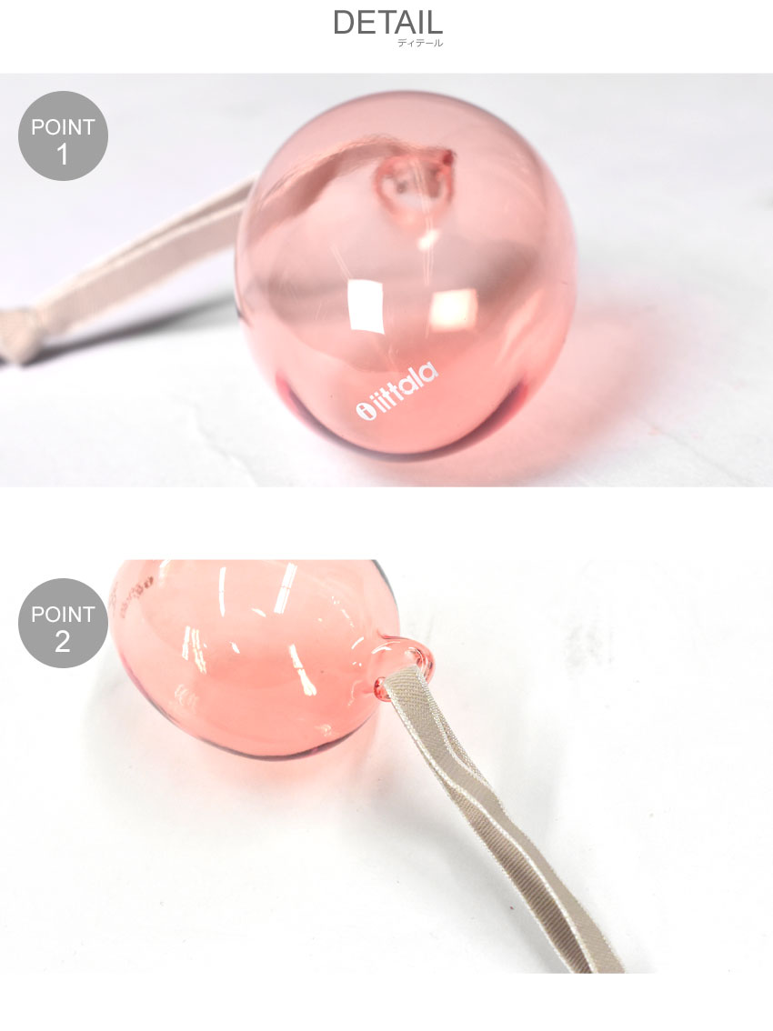 楽天市場】イッタラ オーナメント IITTALA オーナメントエッグ 3ピース