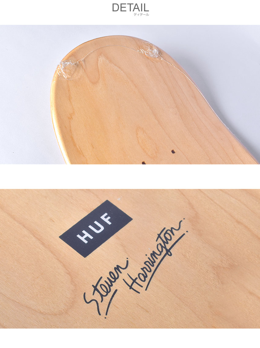 楽天市場】ハフ スケートボード HUF ハフ×スティーブン ハリントン
