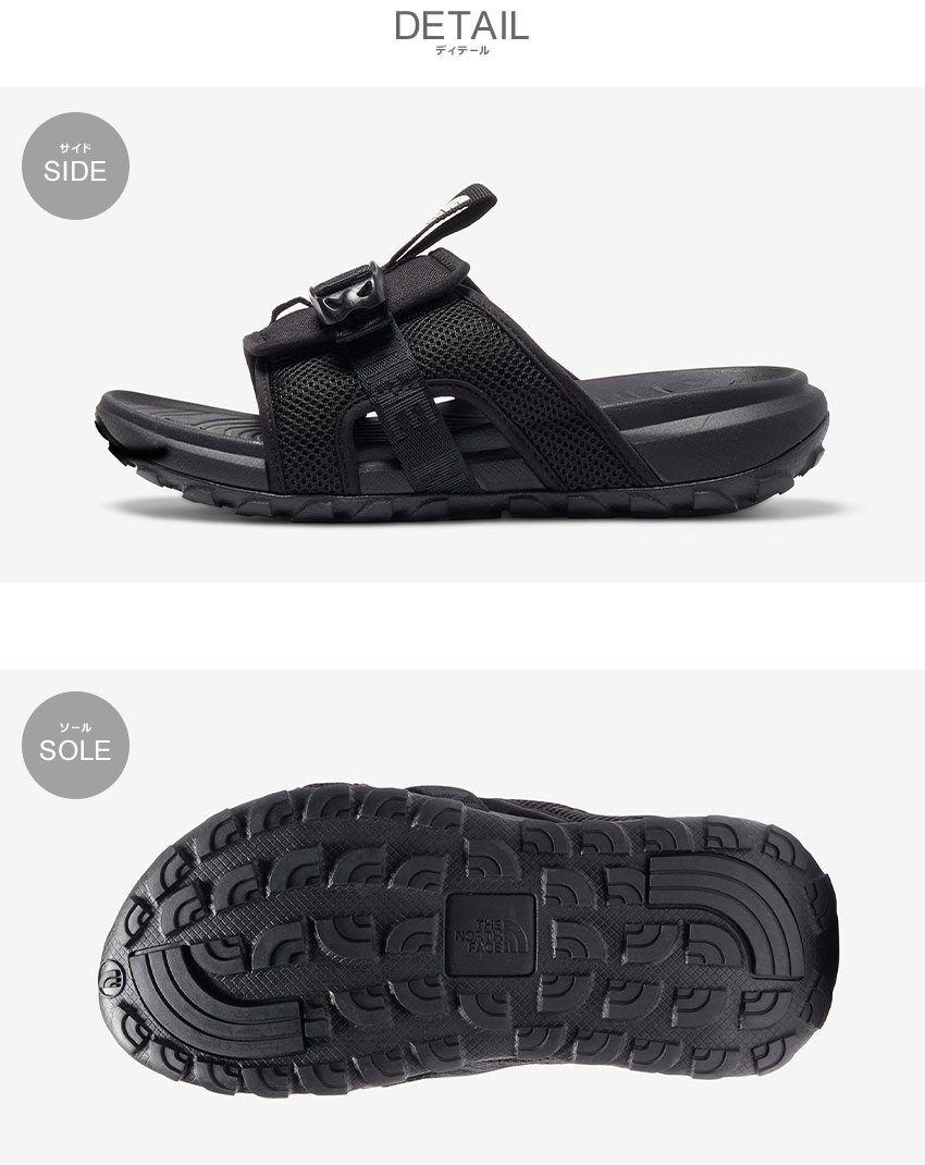 楽天市場】ザ・ノース・フェイス エクスプローラー キャンプ スライド