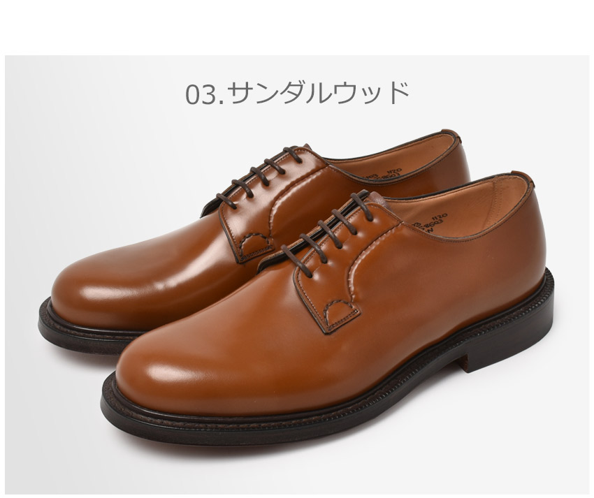 楽天市場】チャーチ シャノン Church's ドレスシューズ メンズ 男性