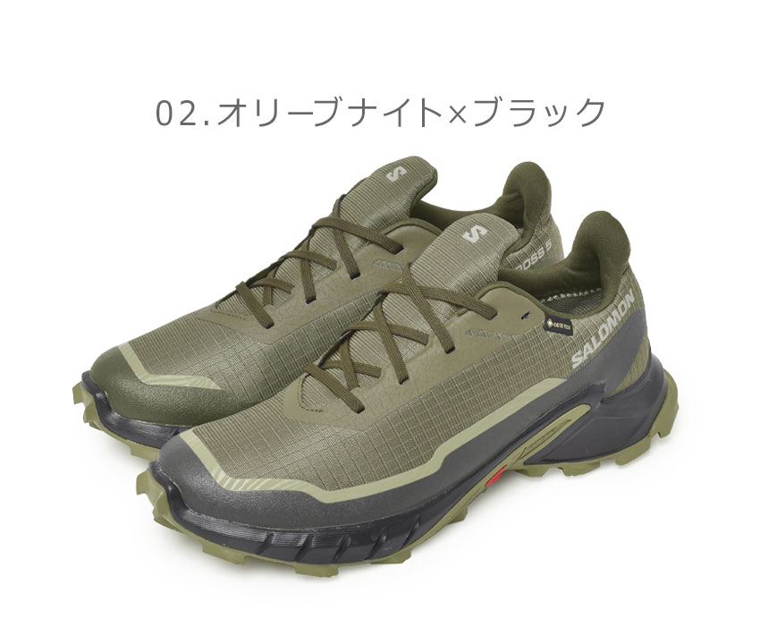 楽天市場】サロモン ALPHACROSS 5 GTX SALOMON トレイルランニング