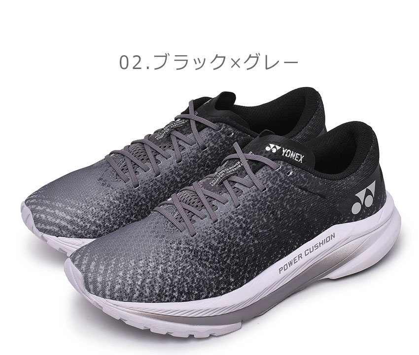 楽天市場】ヨネックス セーフラン エアラス ウィメン YONEX ランニング