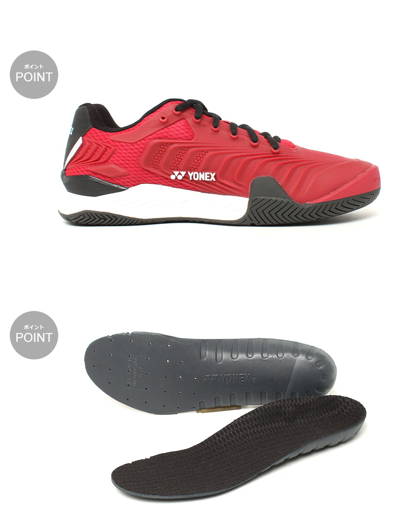 楽天市場】ヨネックス パワークッション エクリプション4 メン AC