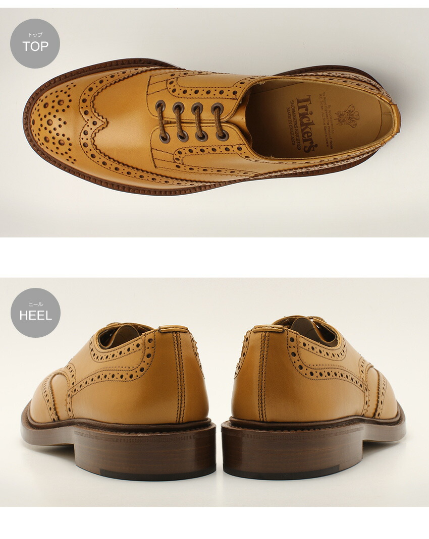楽天市場】TRICKER'S トリッカーズ カジュアルシューズ ブラウン