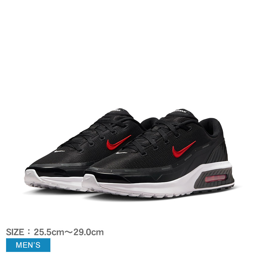 メンズスニーカー ナイキ エアマックス 赤」の人気商品一覧 | 安い商品