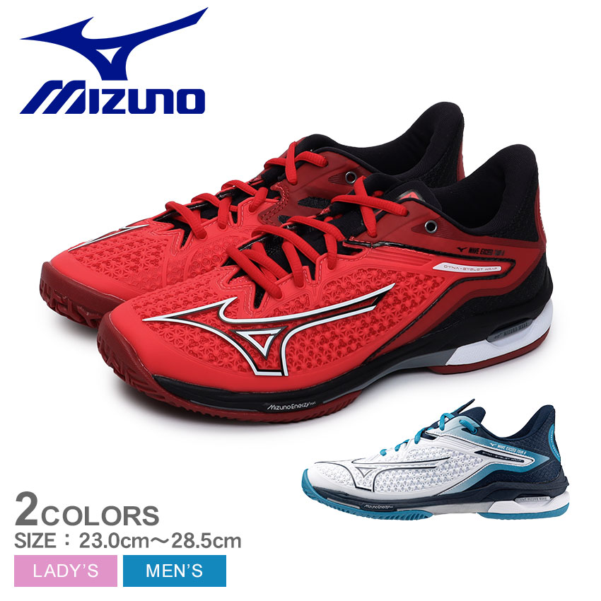 楽天市場】ミズノ ウエーブエクシードツアー 6 OC MIZUNO テニス