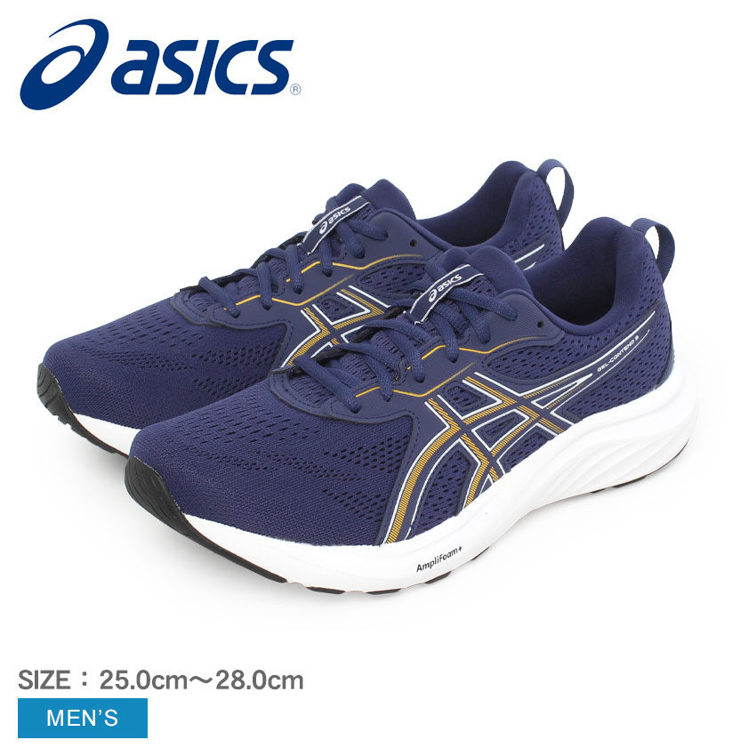 楽天市場】アシックス GEL-CONTEND 9 ASICS ランニングシューズ メンズ