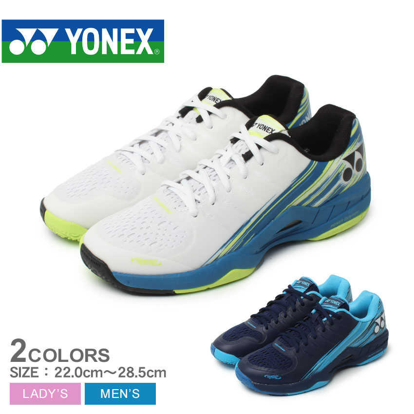 楽天市場】ヨネックス パワークッションエアラスダッシュ3 GC YONEX