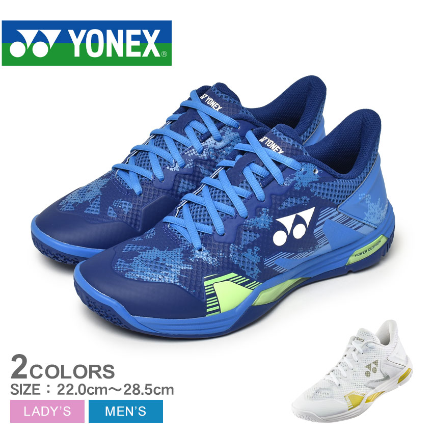 楽天市場】ヨネックス パワークッション エクリプション Z メン YONEX