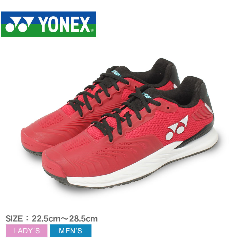 楽天市場】ヨネックス パワークッション エクリプション4 メン AC