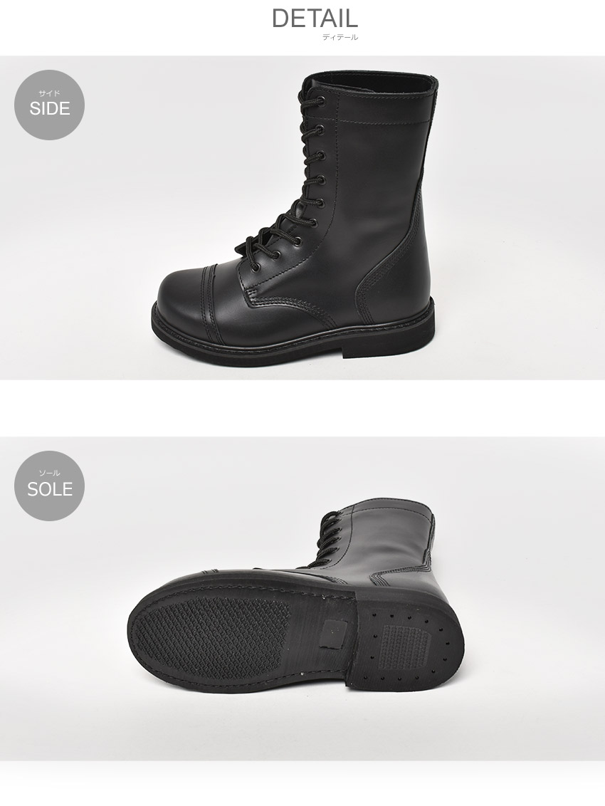 楽天市場】ロスコ G.I. スタイル コンバット ブーツ ROTHCO コンバット