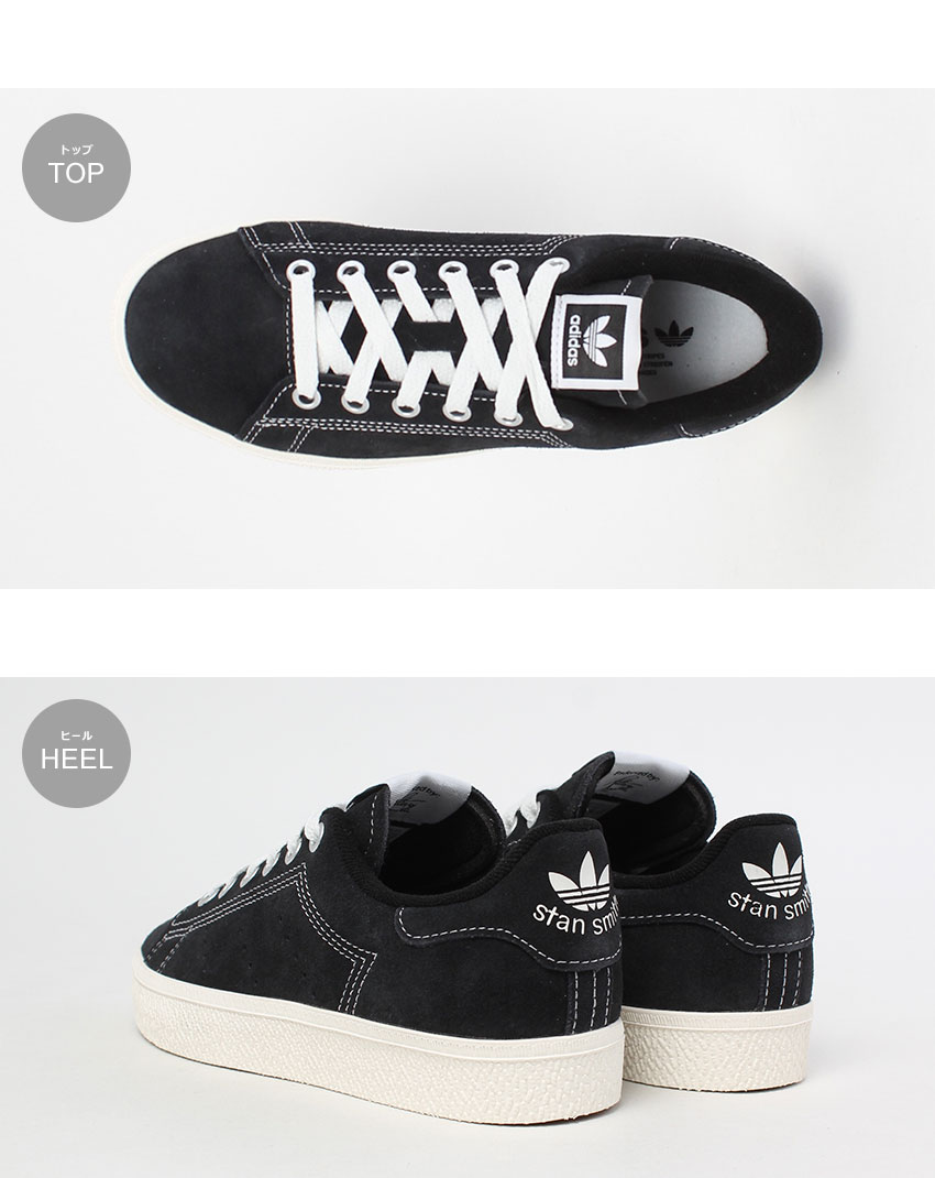 楽天市場】アディダス オリジナルス スタンスミス CS J ADIDAS