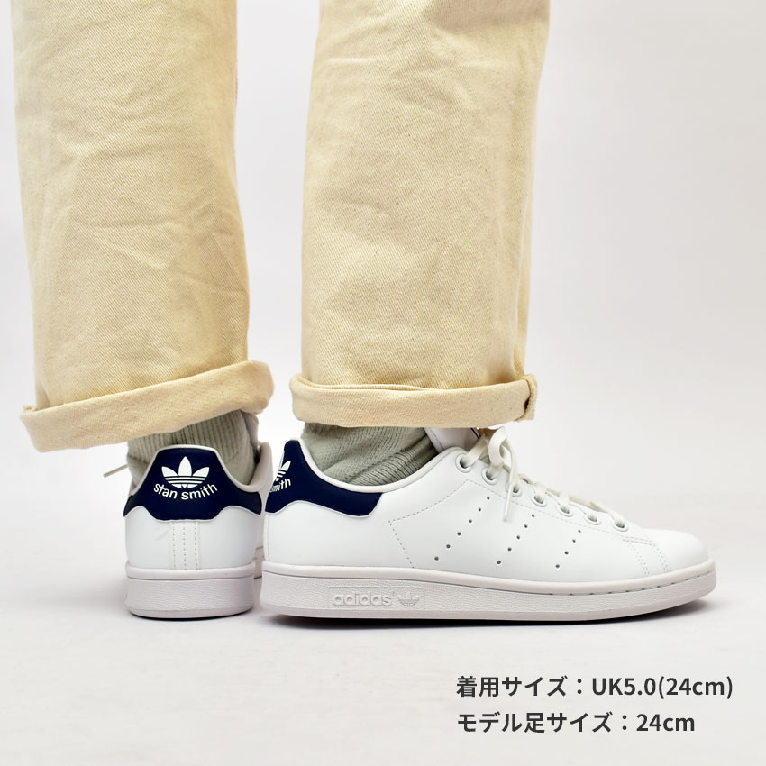 楽天市場】アディダス オリジナルス スタンスミスJ ADIDAS ORIGINALS