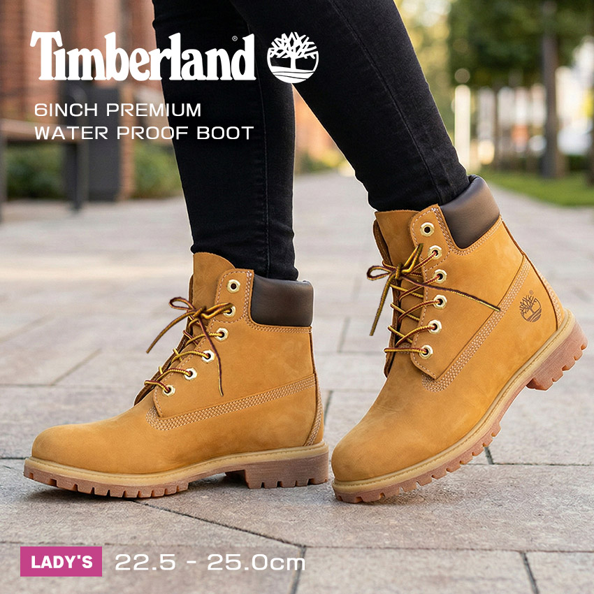 楽天市場】【max30％オフ☆SALE】ティンバーランド 6インチ プレミアム
