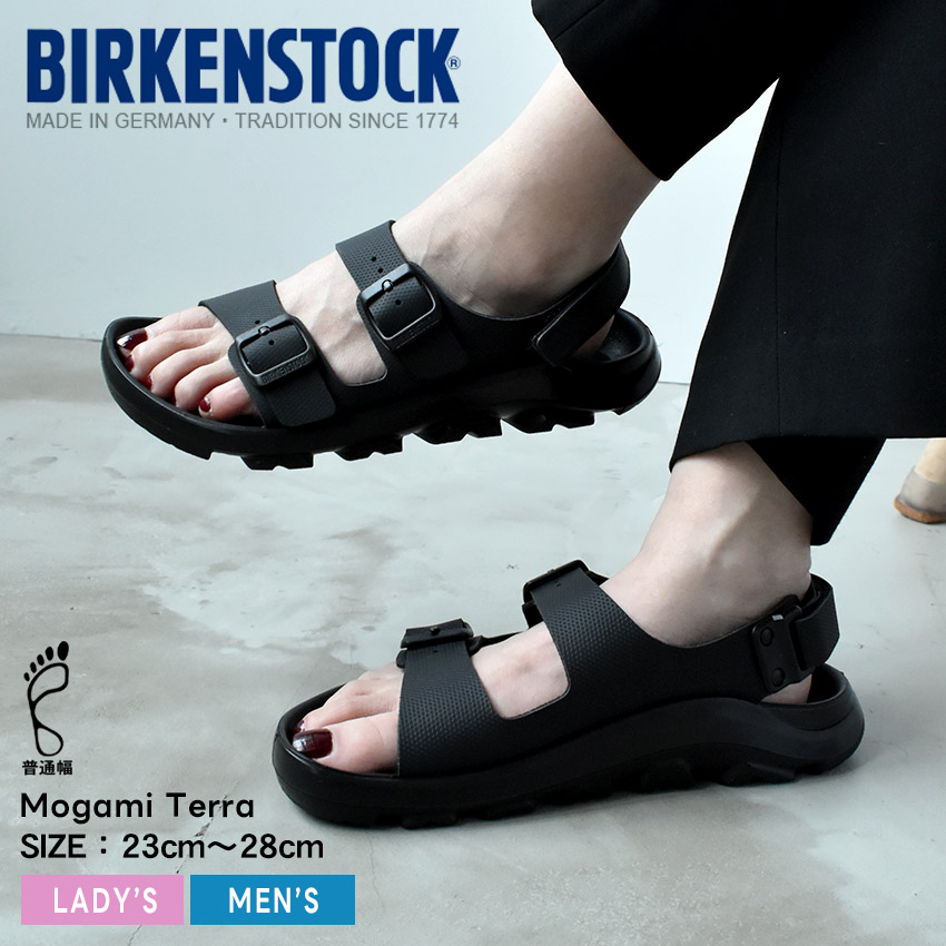 楽天市場】ビルケンシュトック モガミ テラ BIRKENSTOCK サンダル