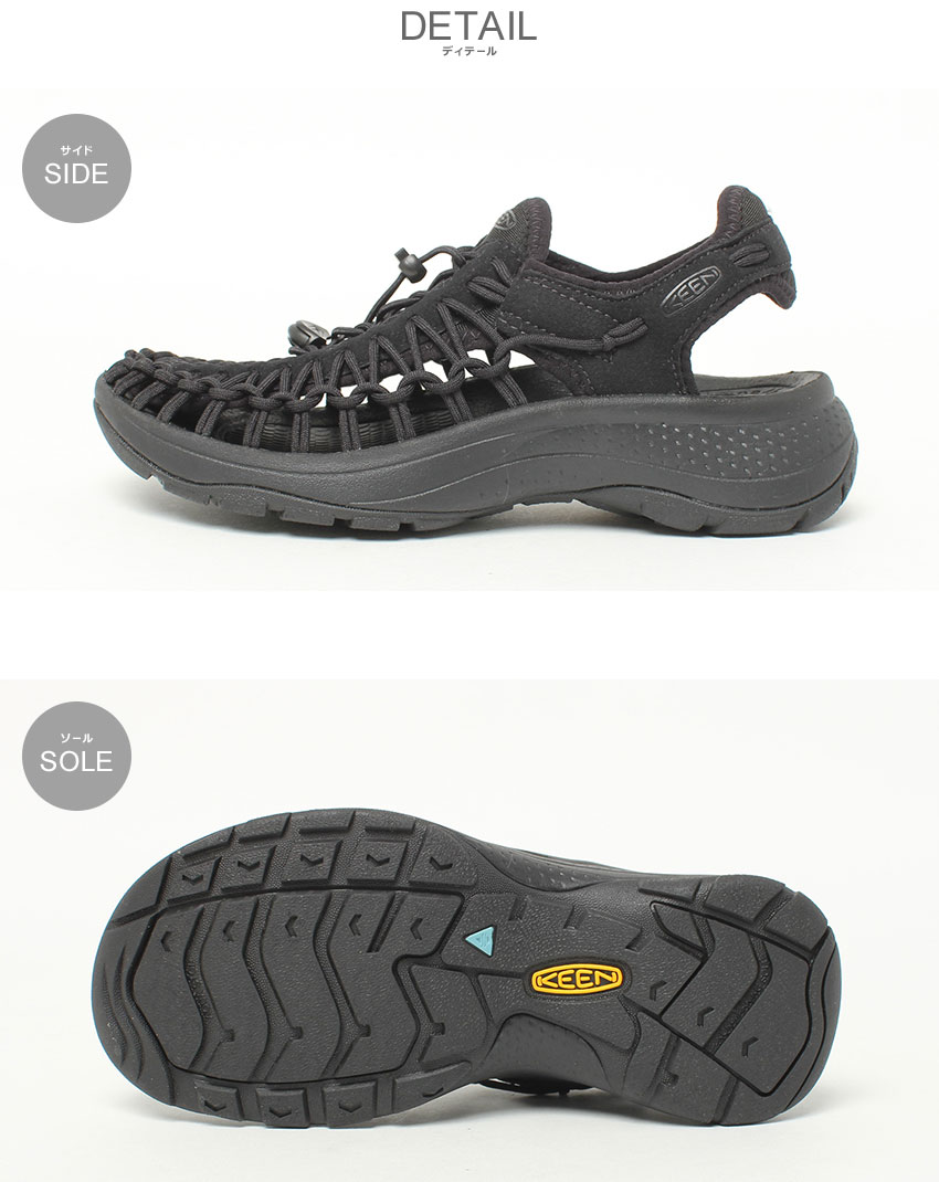 楽天市場】キーン ユニーク アストリア KEEN サンダル レディース