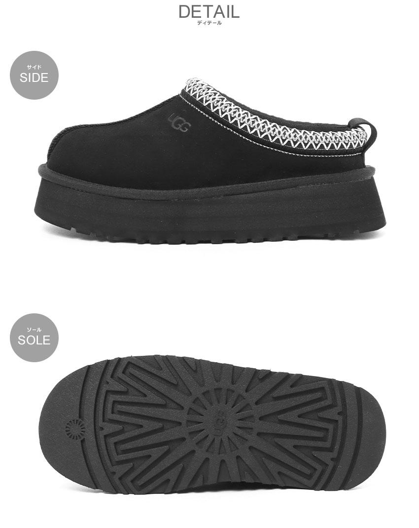 楽天市場】アグ タズ II UGG サボサンダル レディース ブラック 黒