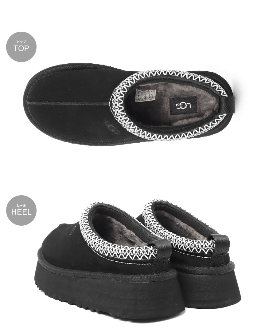 楽天市場】アグ タズ II UGG サボサンダル レディース ブラック 黒