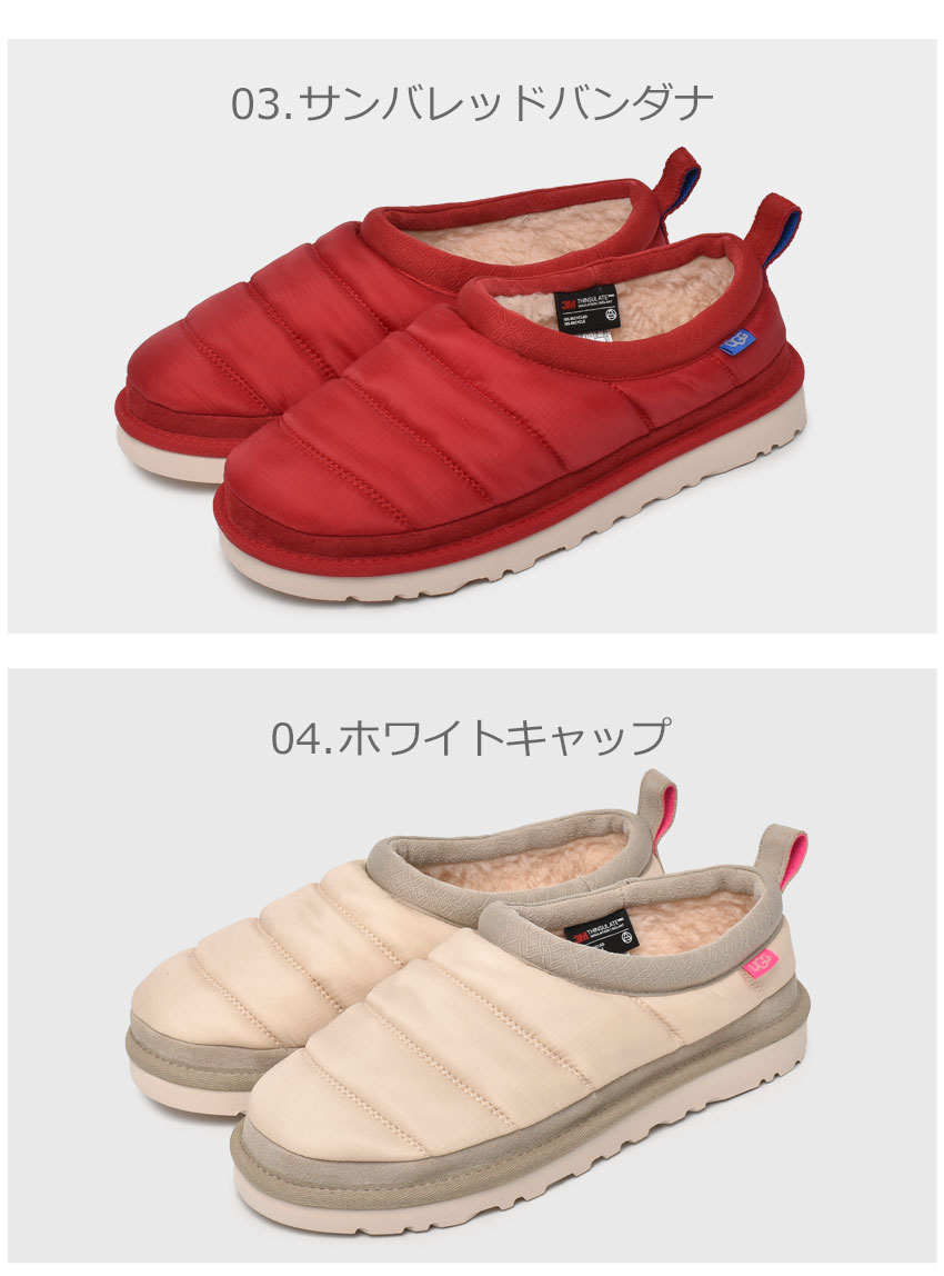 楽天市場】アグ タスマン LTA UGG スリッポン モックシューズ メンズ
