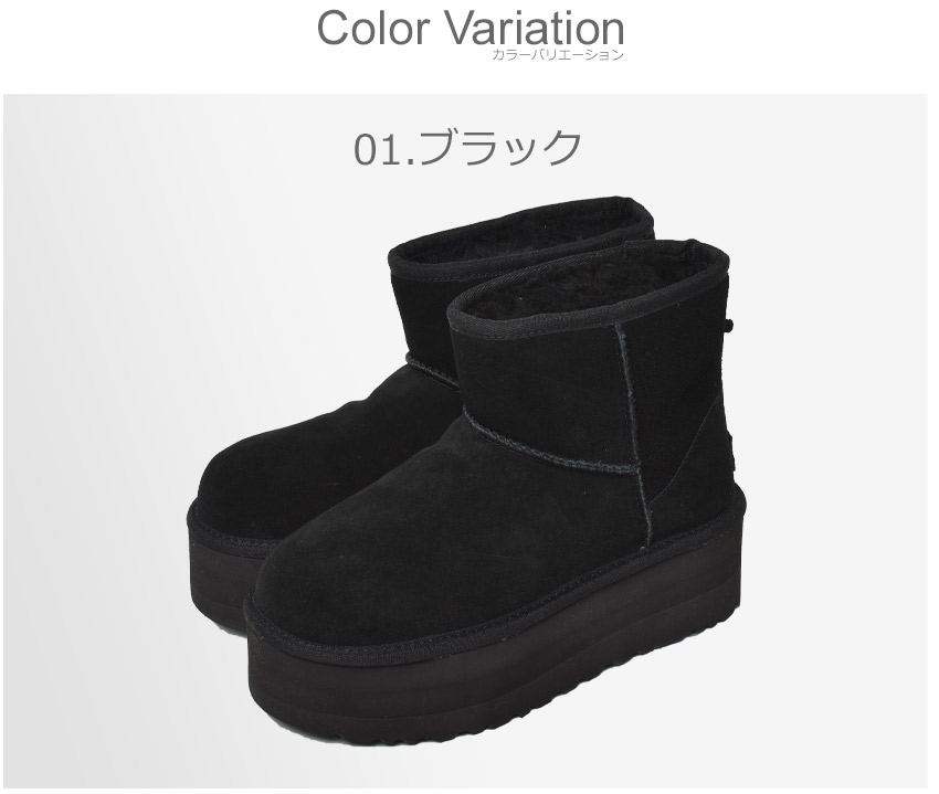 楽天市場】アグ UGG クラシックミニ 厚底 ムートンブーツ レディース