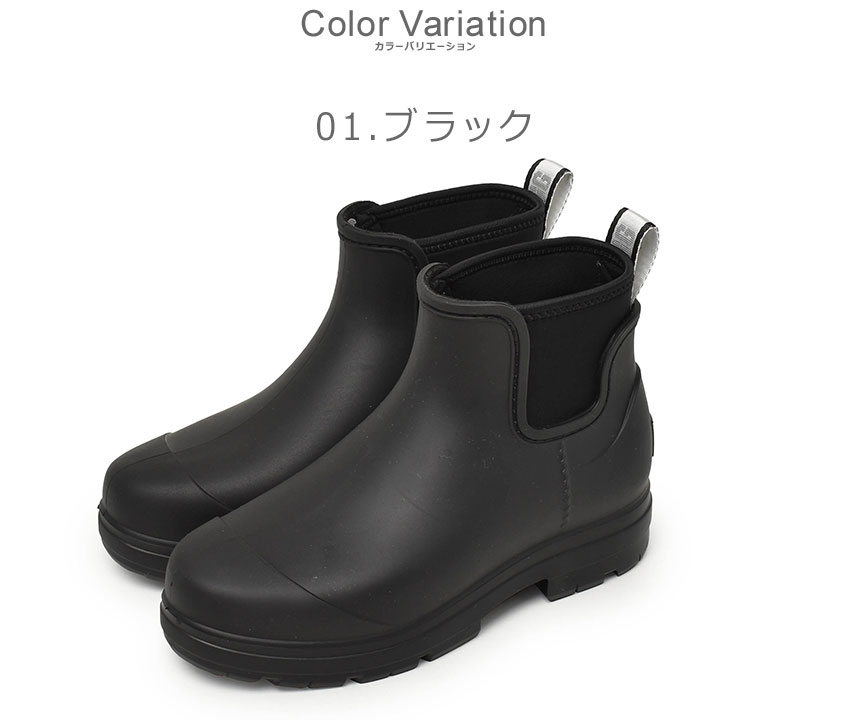 楽天市場】UGG アグ レインブーツ レディース サイドゴア 防水