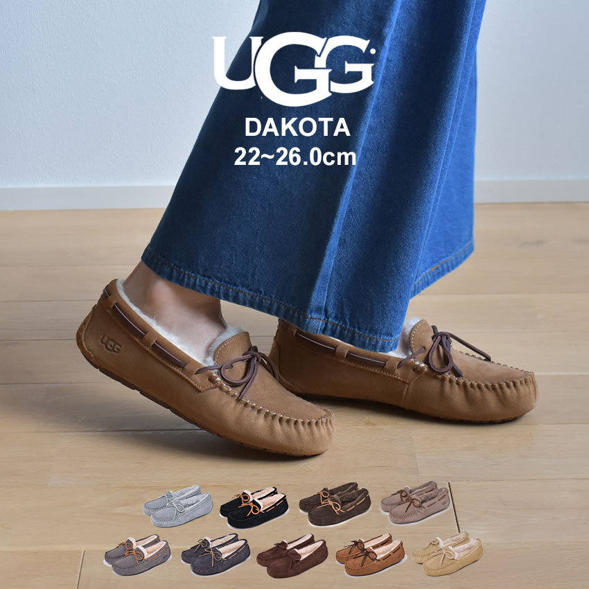 UGG モカシン 黒」の人気商品一覧 | 安い商品を通販サイトから探す