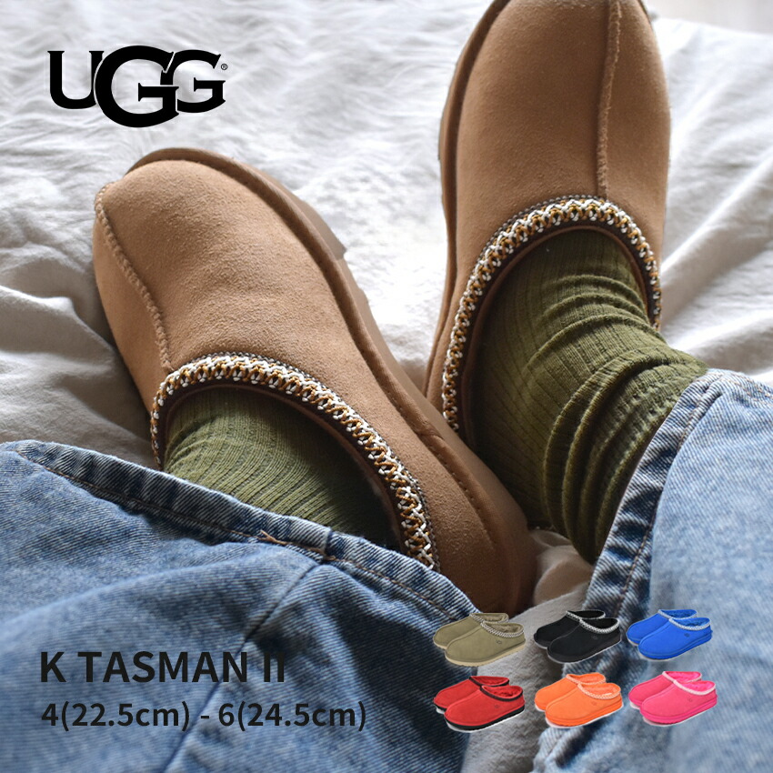楽天市場】アグ タスマン 2 UGG サボサンダル レディース ブラック 黒
