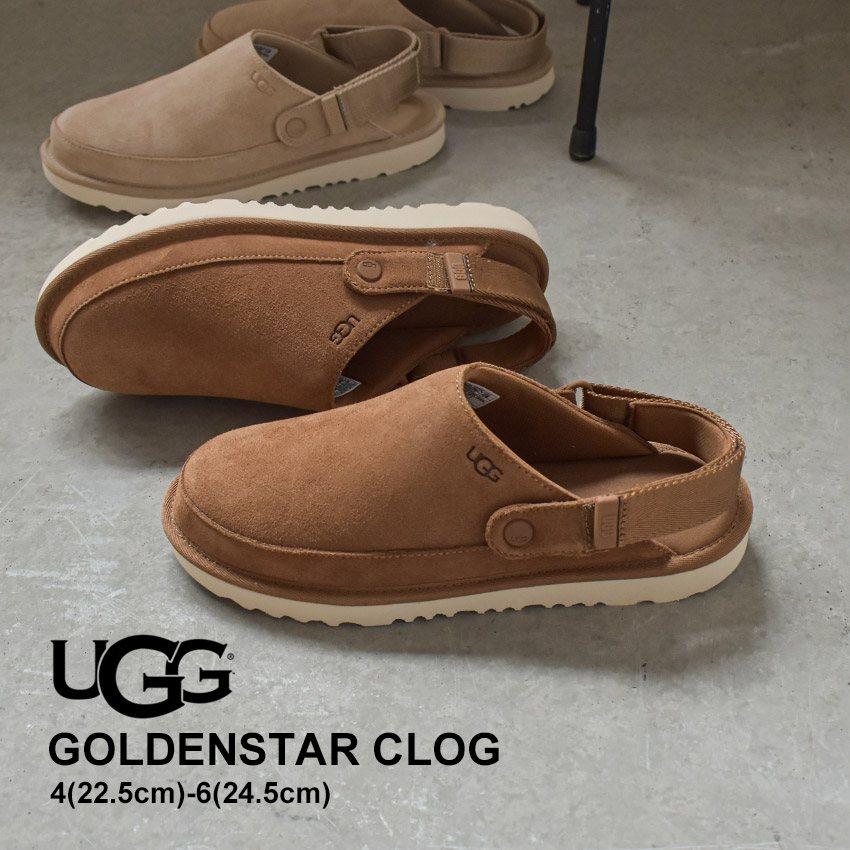 楽天市場】ugg サボ（サンダル｜レディース靴）：靴の通販