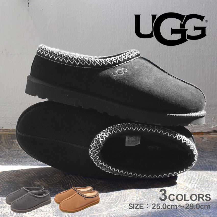楽天市場】アグ タスマン 2 UGG サボサンダル メンズ ブラック 黒