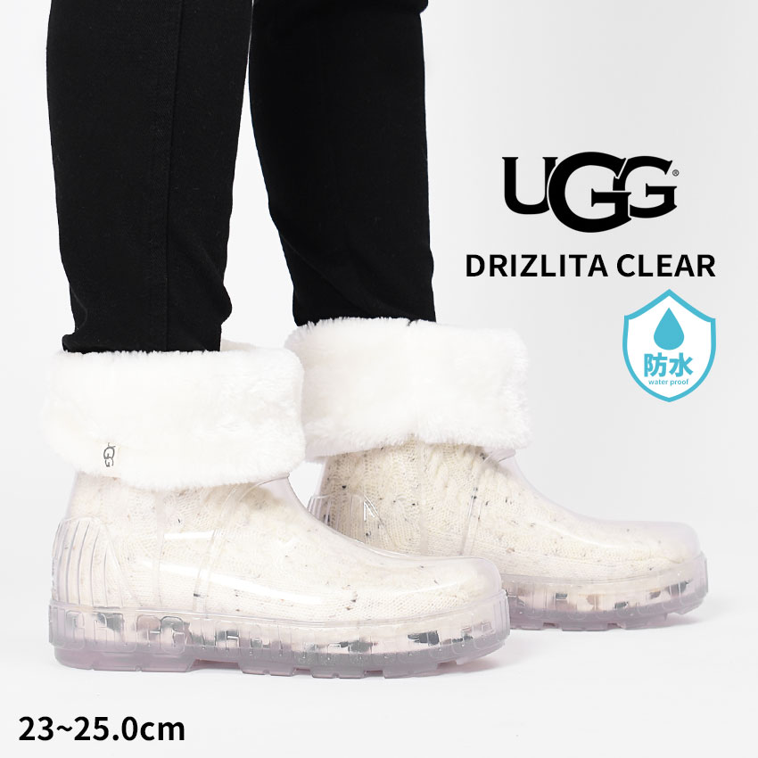楽天市場】アグ DRIZLITA CLEAR UGG レインブーツ レディース ホワイト