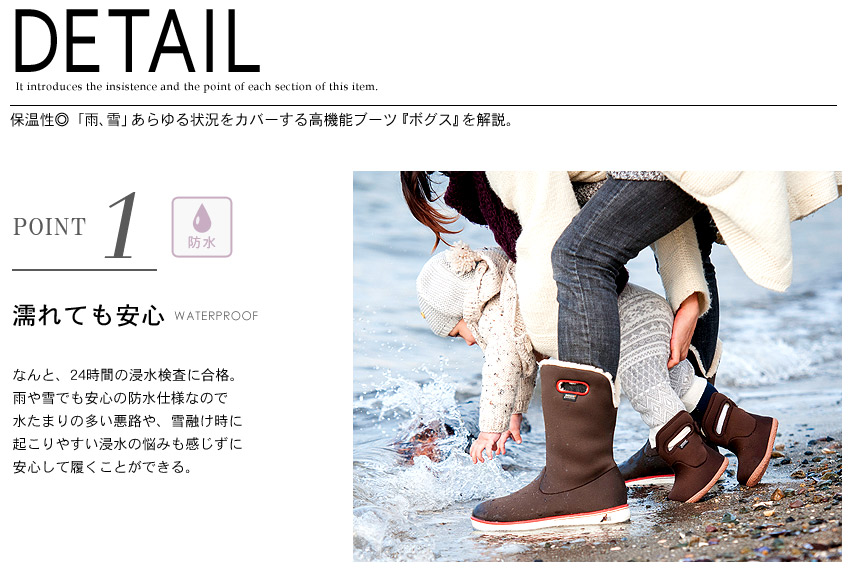 楽天市場】スノーブーツ レディース ボグス レディース ミッド ブーツ