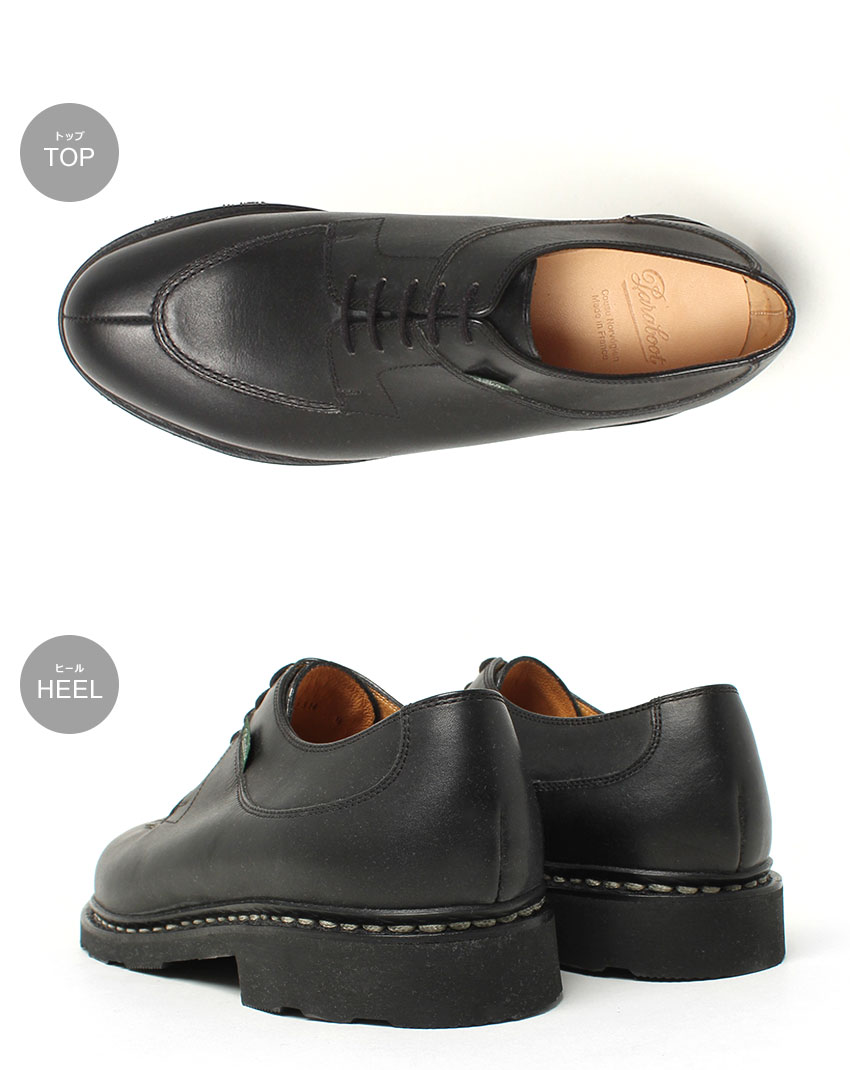 楽天市場】パラブーツ アヴィニョン PARABOOT レザーシューズ メンズ