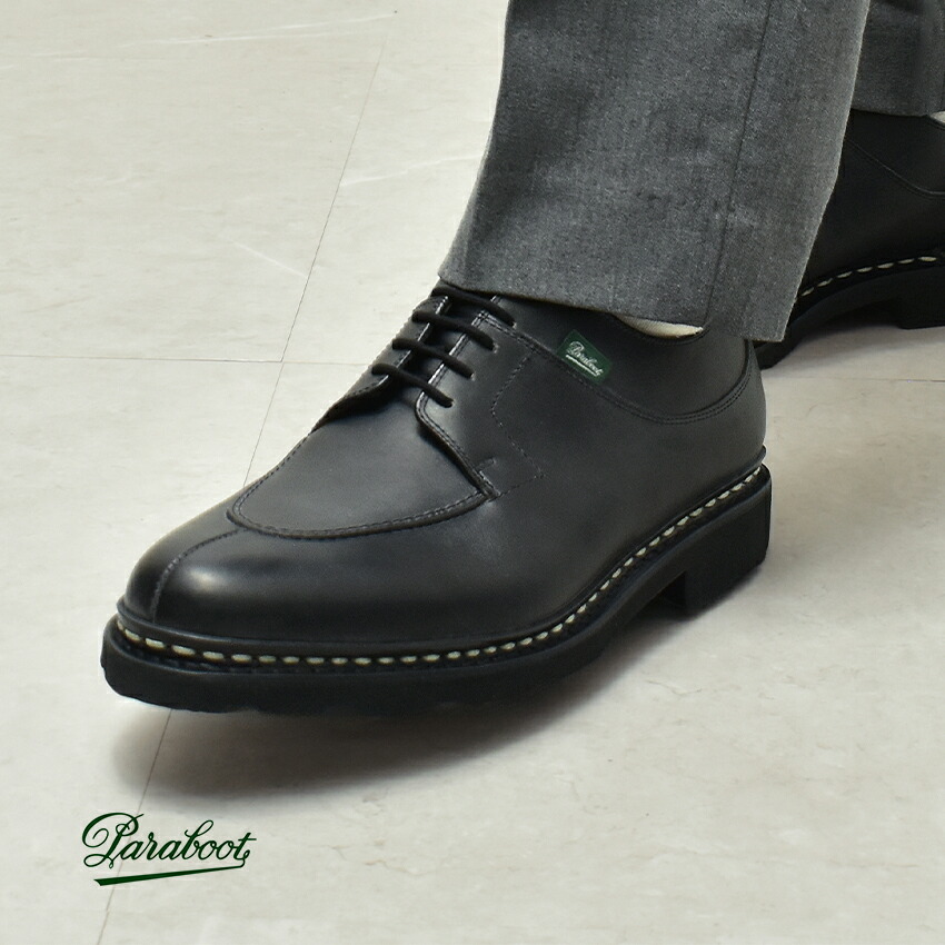 楽天市場】パラブーツ アヴィニョン PARABOOT レザーシューズ メンズ