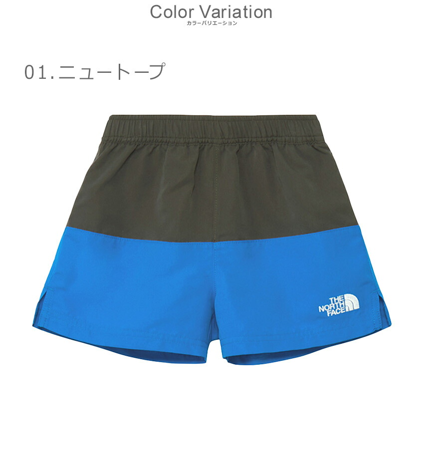 楽天市場】ザ・ノース・フェイス ハーフパンツ THE NORTH FACE